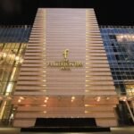 Hotel Management software free